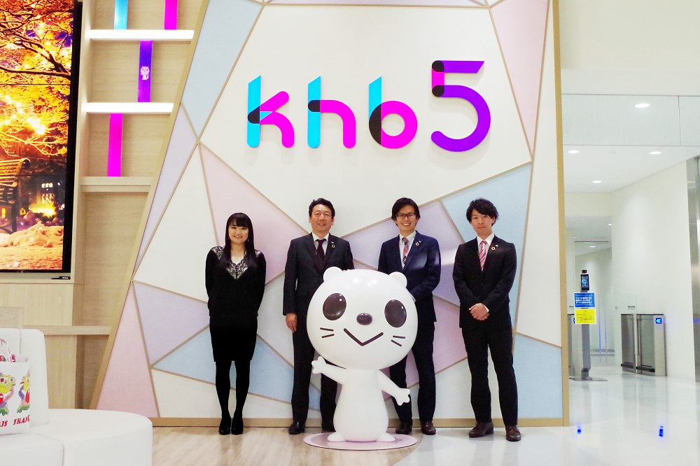 ［khb東日本放送×乃村工藝社IVD］変化・地域とのつながり・ そして未来へ――　新たなCIに込めた想いとは
